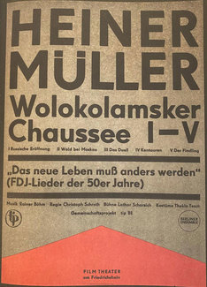 Heiner Muller poster