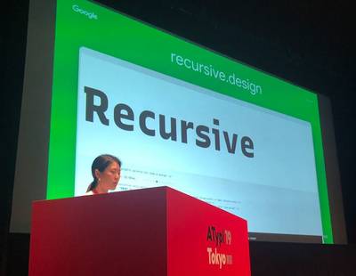 Presentation slide about the release of Recursive