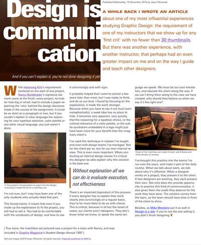 The complete page layout with bold heading and three columns of text on a larger screen