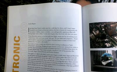 CommArts magazine with a single-column layout but a vertically set headline off to the side