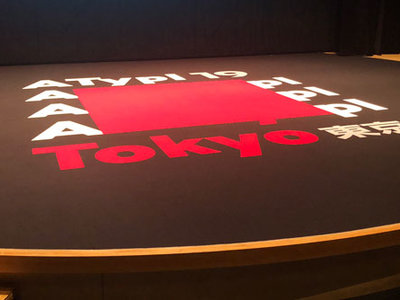 The ATypI stage